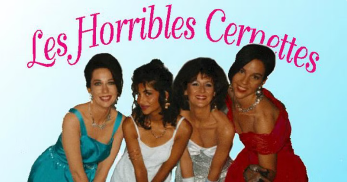 The first image ever uploaded to a website is an interesting piece of internet history. The image was uploaded by none other than the inventor of the World Wide Web, Tim Berners-Lee, in 1992. The picture featured a French parody band called "Les Horribles Cernettes," and it was a significant moment in the history of the internet.